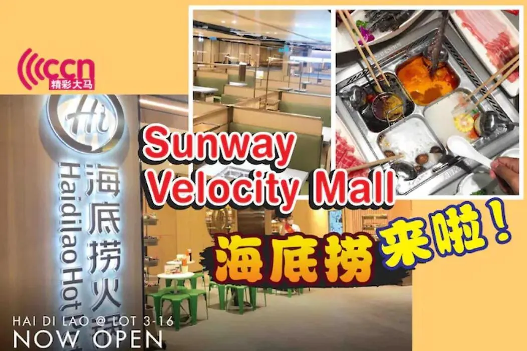 Big Group 3R2B Sunway Velocity Kl Walking Distance To Monorail Kuala Lumpur